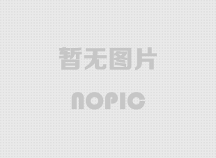 雙峰機(jī)械高合金耐磨材料生產(chǎn)線正式投產(chǎn)